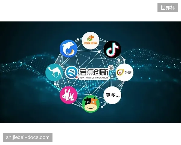 监测数据表明超过四成票务消费源于社交平台碎片化内容推送