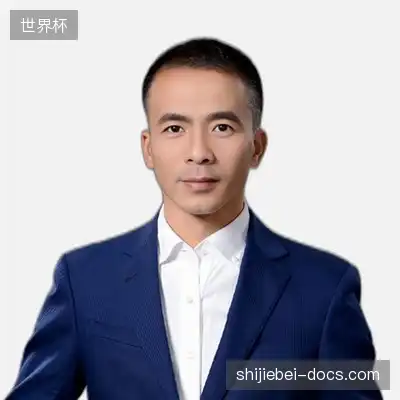 曾晨泽