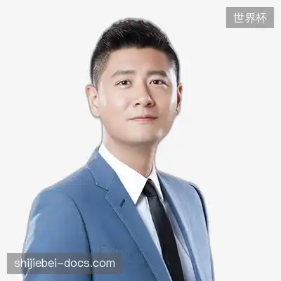 贾平