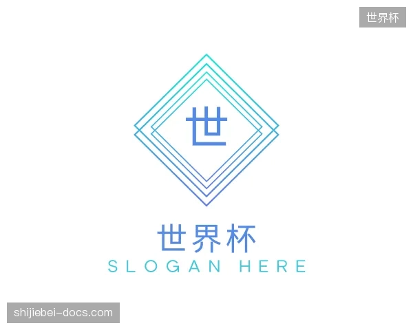 纵览世界杯中国官网
